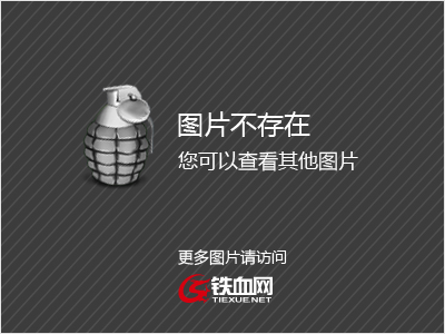核金风暴可以用的字符_核金风暴吧_核金风暴