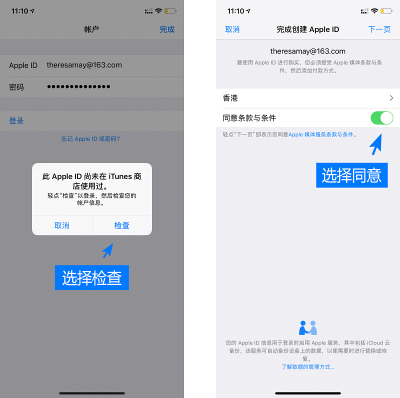 imtoken钱包怎么注销_imtoken钱包如何退出_imtoken钱包怎么样退出