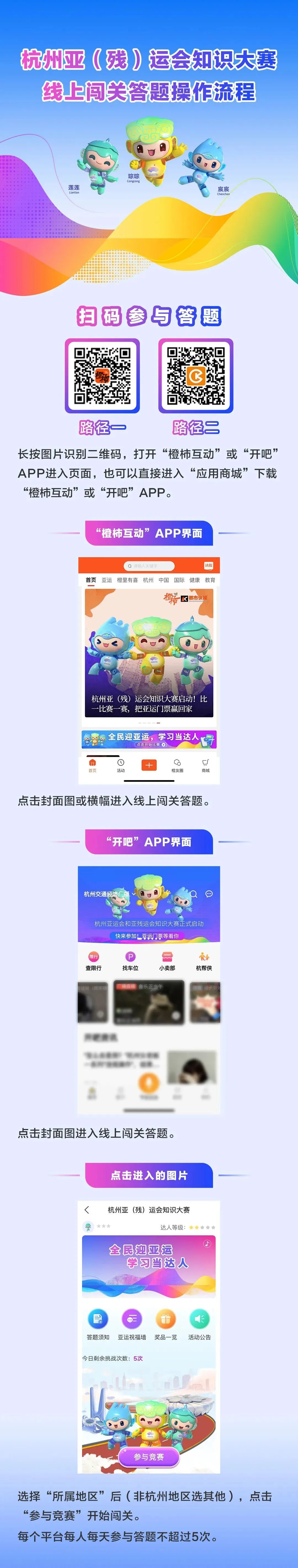 淘票票在线购票_淘票_淘票票app官方下载