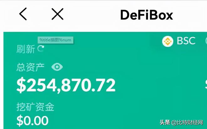 钱包空投100万个light_2021年9月TP钱包空投骗局_2021最新钱包空投