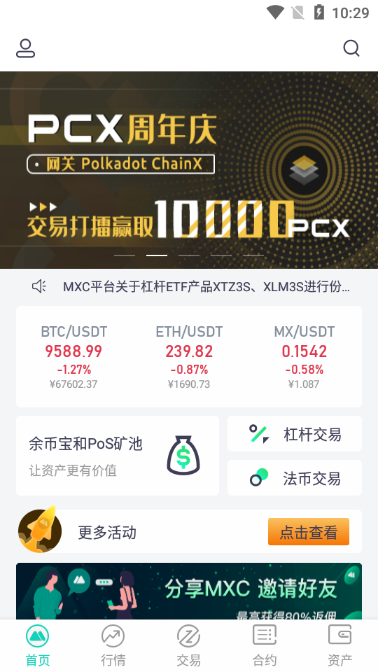 钱包资金池什么意思_添加资金池有什么用_tp钱包添加资金池是什么意思