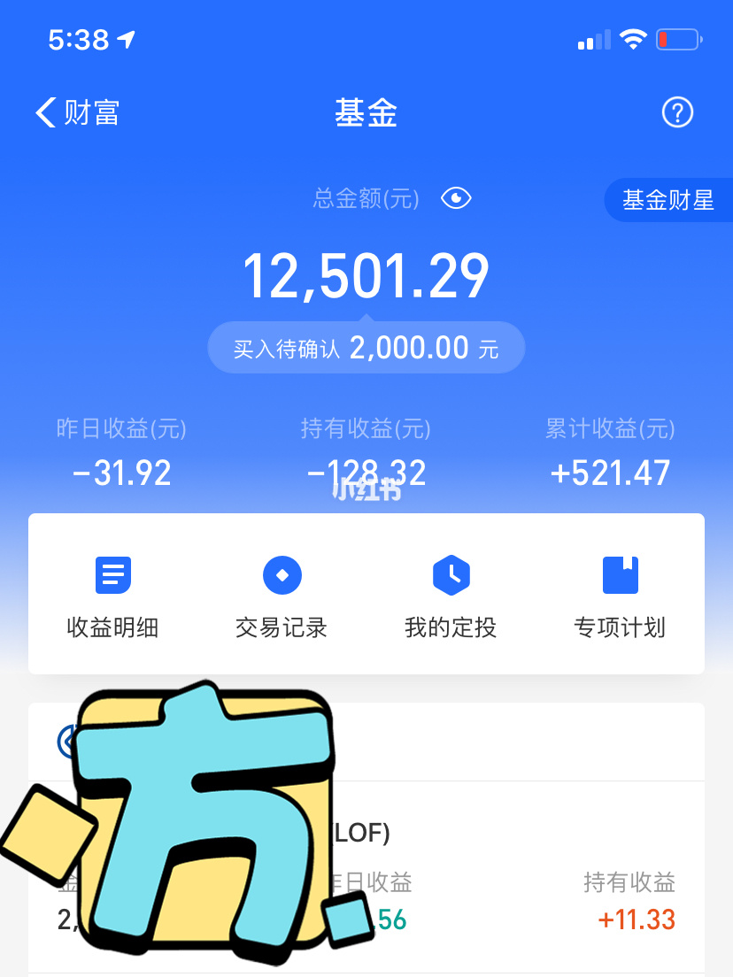 下载tp钱包最新版_tp钱包最新版app_比特派钱包最新版app