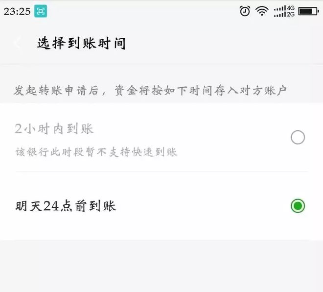 imtoken钱包使用教程原理_钱包教程视频_钱包技术