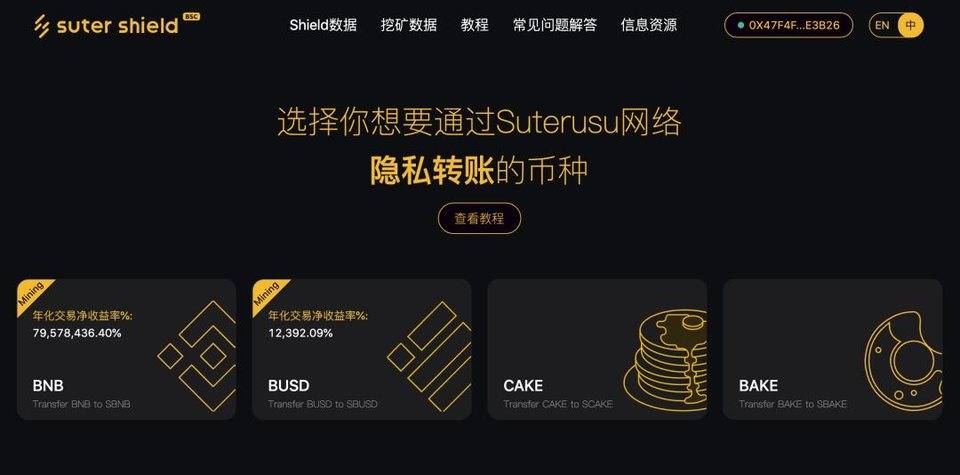 smartyou钱包是真皮吗_tp是阳性是什么意思_tp钱包是哪里的