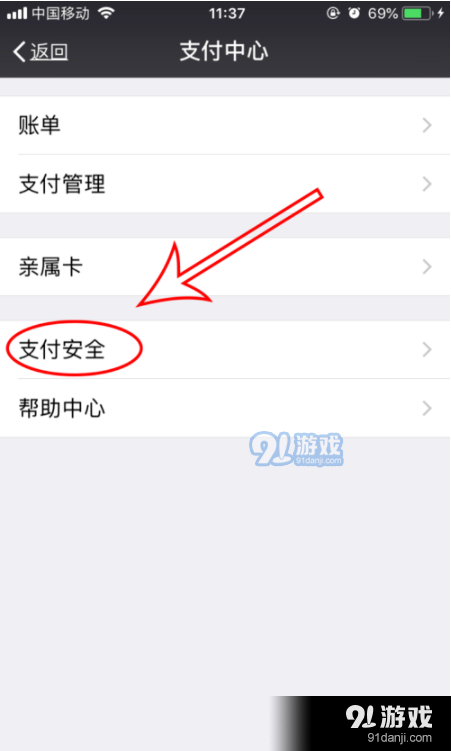 钱包能用二手的吗_钱包能用水洗吗_imtoken钱包不能用了