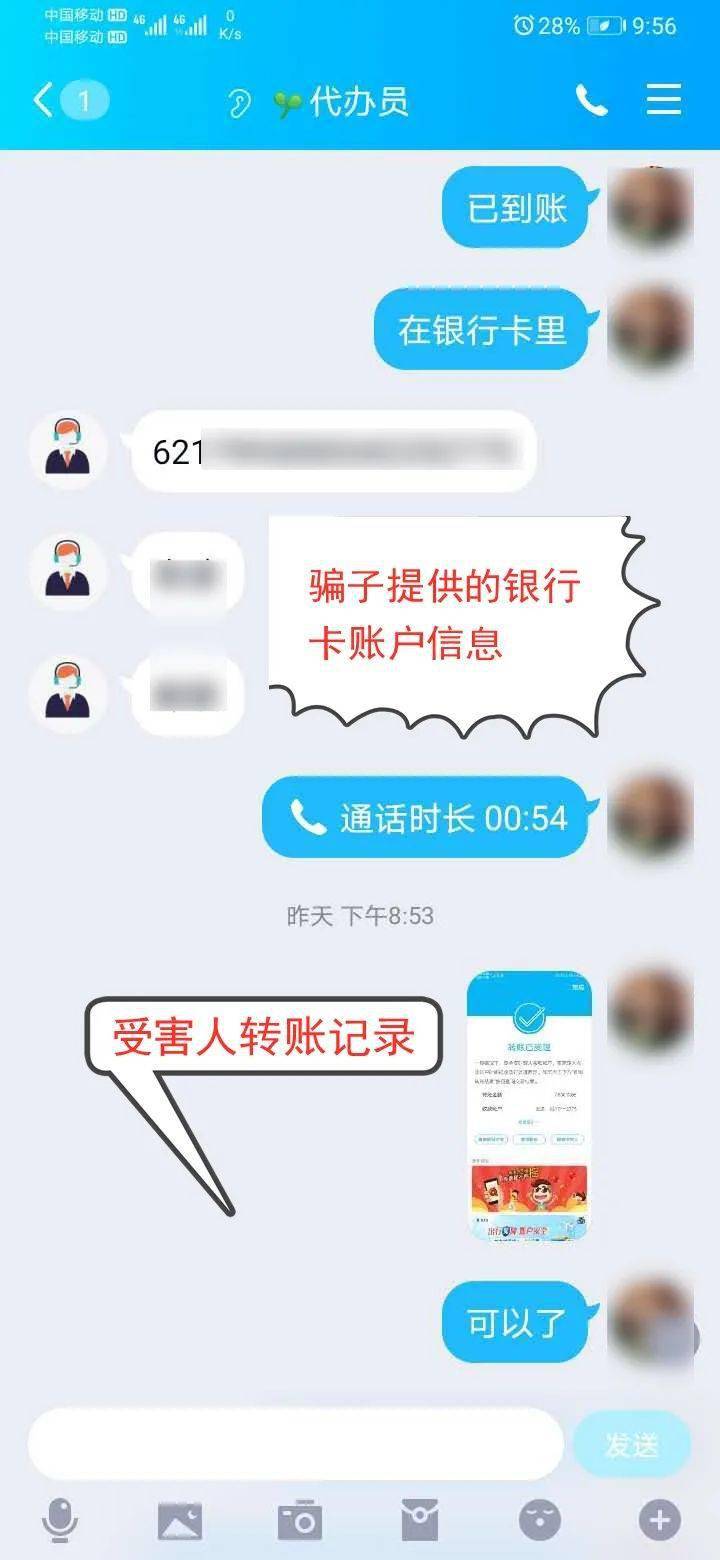 imtoken无效的地址_imtoken的钱包地址无效_钱包地址不正确