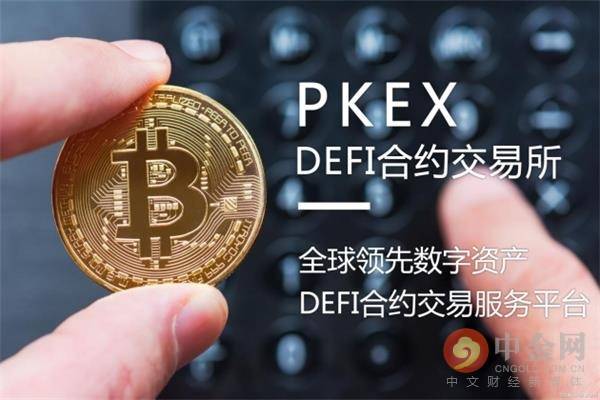 imtoken源码交流_源码交流账号_imtoken开源