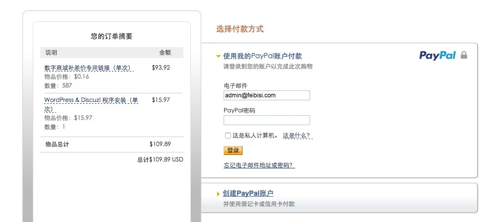 钱包客服热线什么意思_im钱包客服在哪里_钱包客服是什么意思