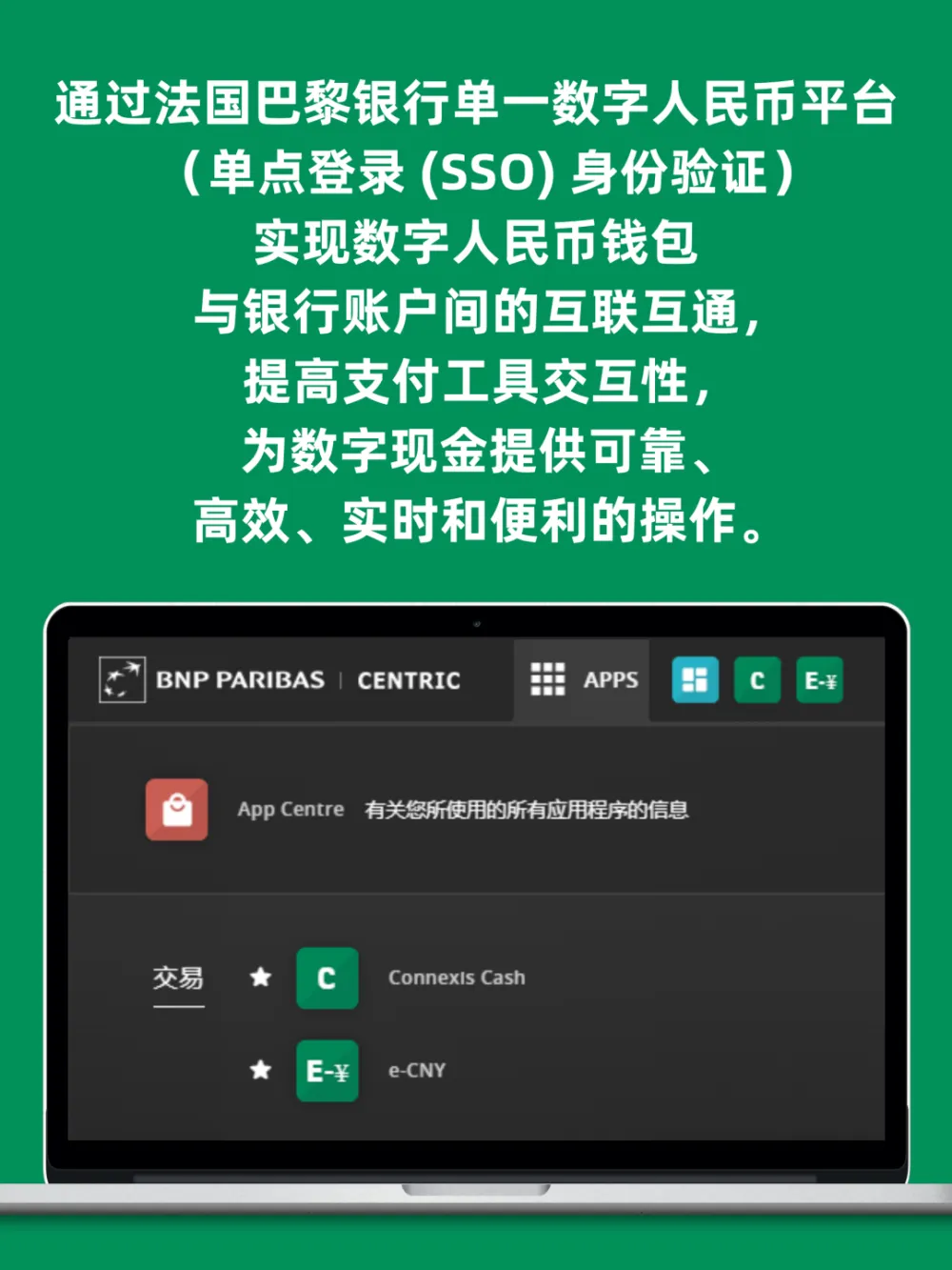 imtoken钱包是什么_钱包是正规借款平台吗_钱包是个什么软件