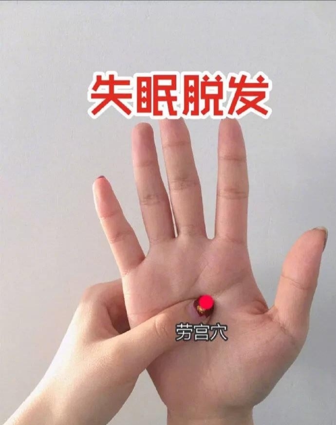 同性女按摩给我按摩_给美眉按摩_泰国按摩spa男性按摩