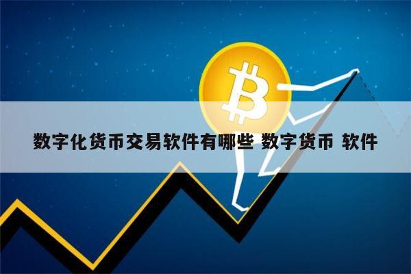 转入需要什么手续_转入需要的原料是_转入imtoken需要多久