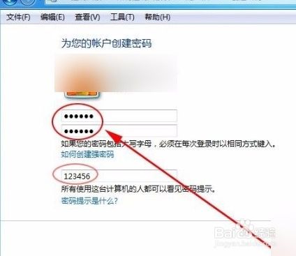 tp钱包怎么设置交易密码_tp钱包密码设置密码_钱包密码怎么设置