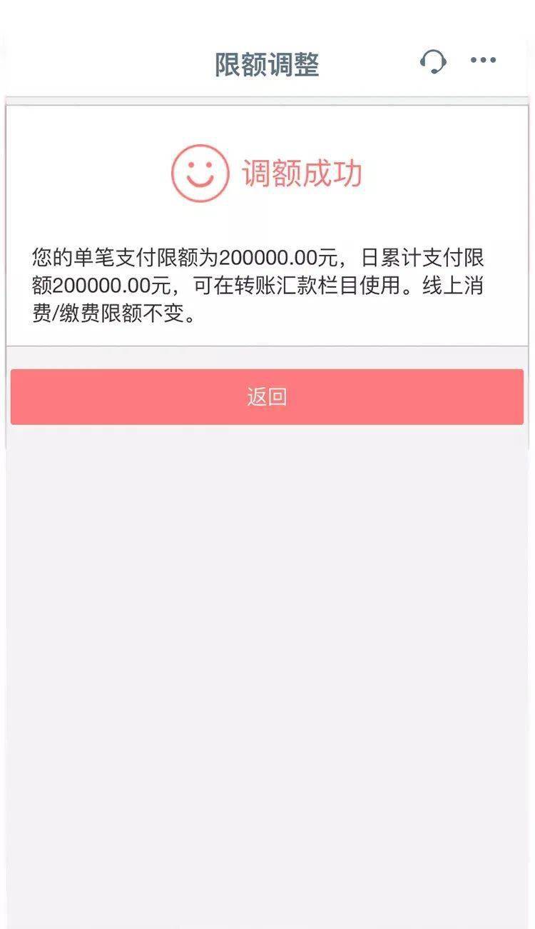 怎么tp钱包设置权限管理_tp钱包授权管理_tp钱包授权之后怎么取消