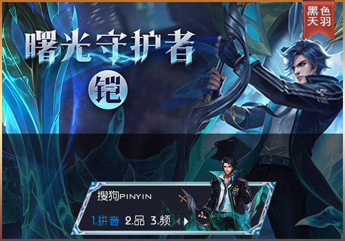 龟足巨铠_铠巨能力_铠巨vs兽巨第几集