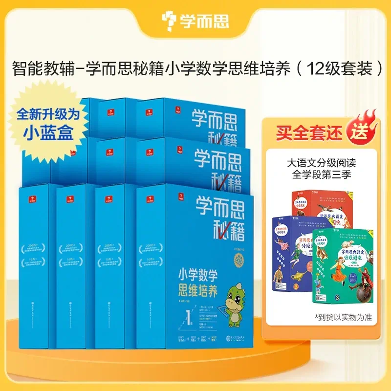 求小蓝视频二维码_微信二维码求关注图片_ps二维码制作教程视频教程