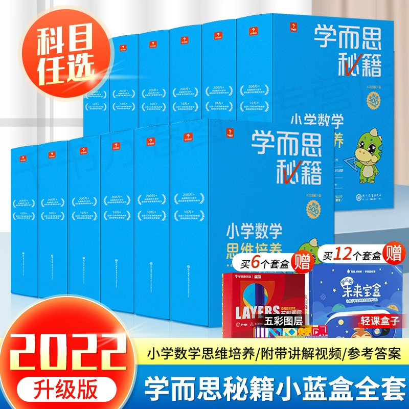 ps二维码制作教程视频教程_求小蓝视频二维码_微信二维码求关注图片