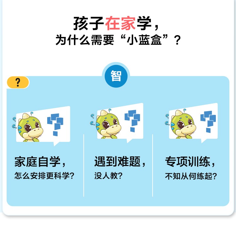 微信二维码求关注图片_求小蓝视频二维码_ps二维码制作教程视频教程