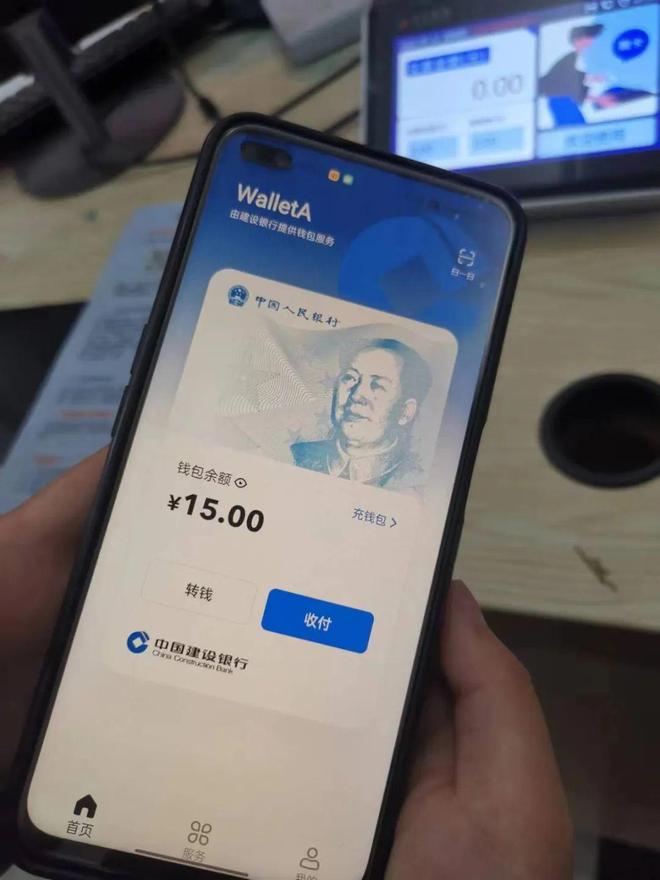 imtoken钱包受监管吗_imtoken钱包安全_imtoken钱包被监管吗