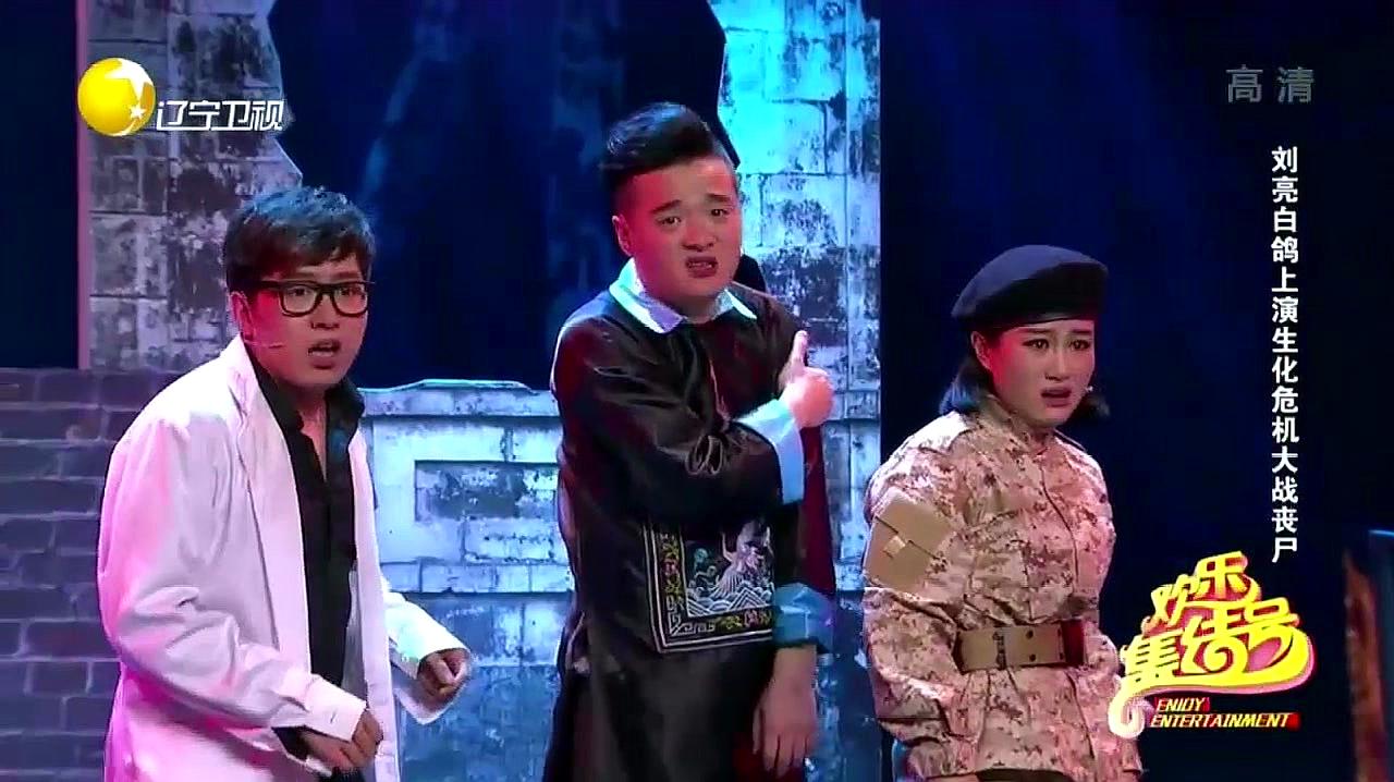 疯狂小丑_小丑疯狂的笑图片_小丑疯狂帅气图片