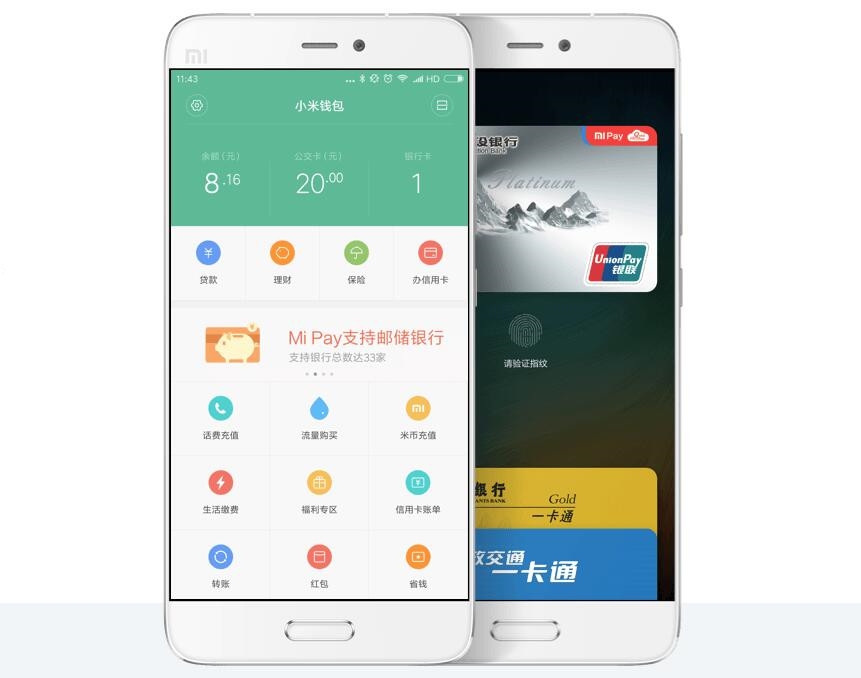 im钱包下载_钱包下载地址_钱包下载app