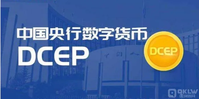 tp钱包是哪个国家开发的_钱包是哪个国家发明的_钱包开源是什么意思