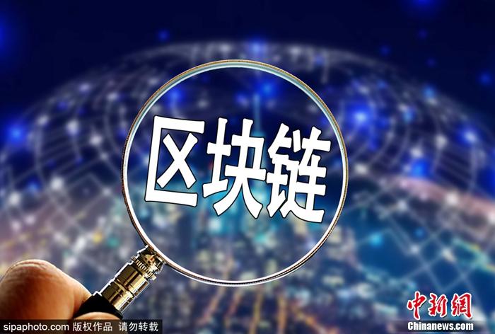 imtoken币安智能链_瑞拉币是区块链吗_雅能安智宝