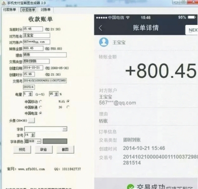 imtoken怎么使用usdt_usdt交易区是什么意思_imtoken打包要多久