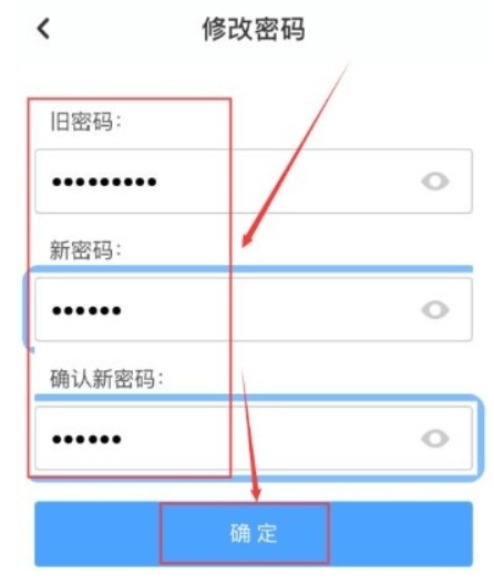 imtoken忘记密码怎么找回_找回忘记密码的微信_找回忘记密码