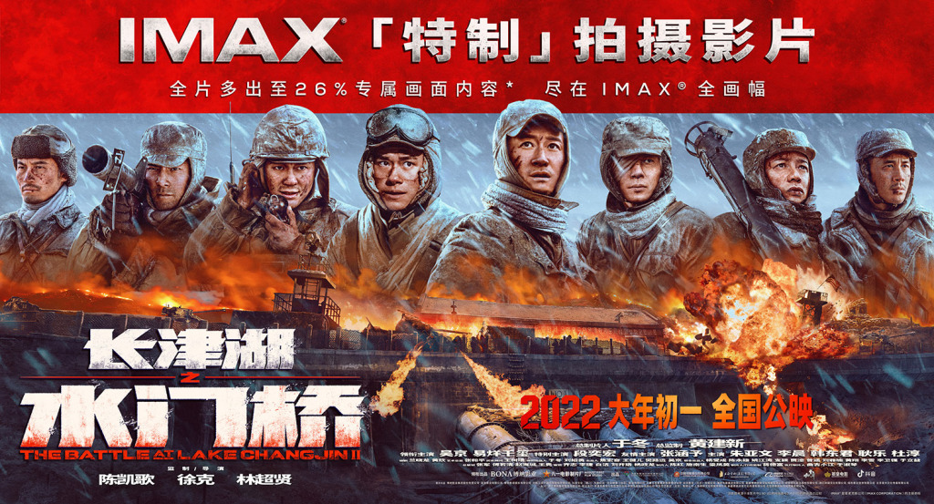 钢铁躯壳_钢铁之躯2_钢铁躯破解
