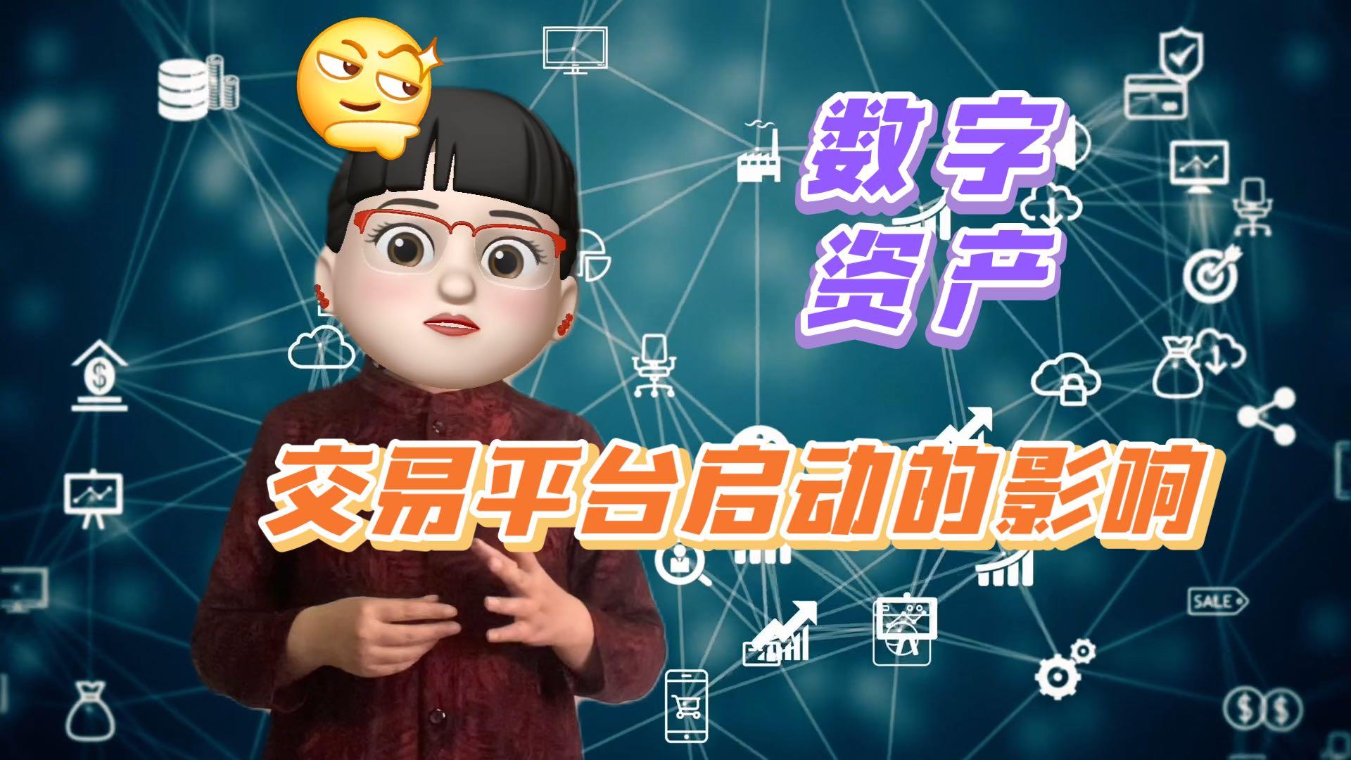 imtoken钱包下载_imtoken有ios版吗_imtoken迁移