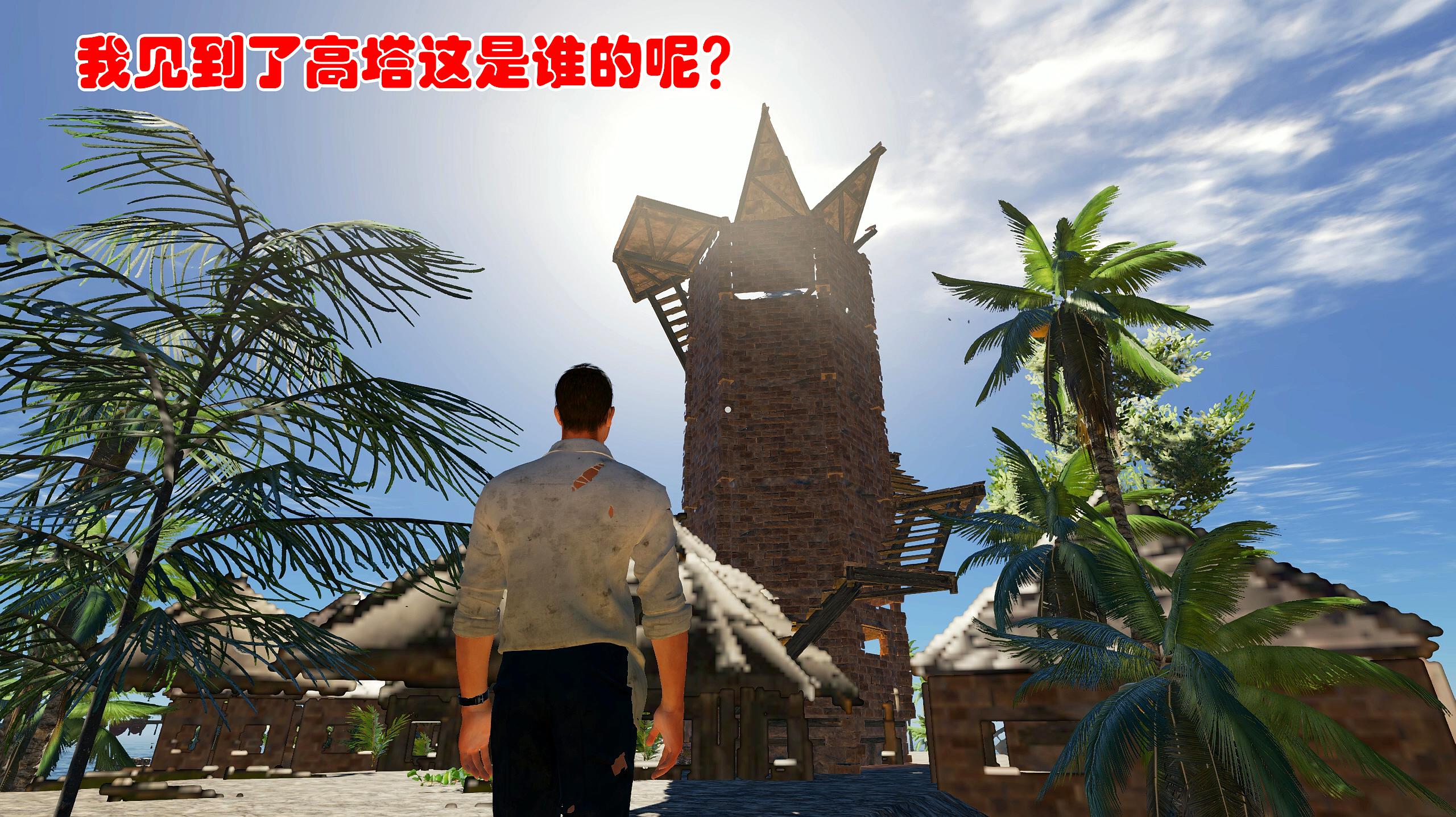 低配版吃鸡游戏大全_小米4c高配版和低配版_低配高画质游戏