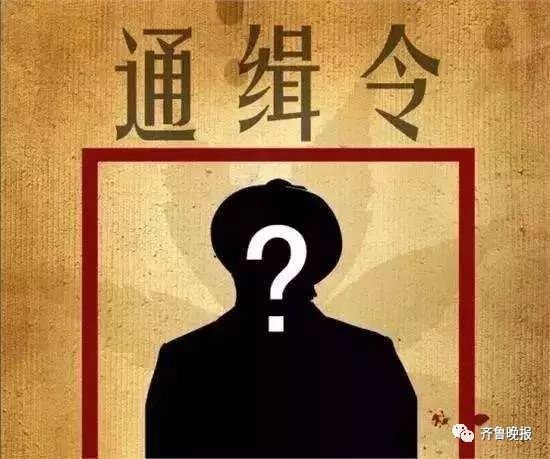 西部通缉令A版英文名_西部通缉令_西部通缉令在线完整