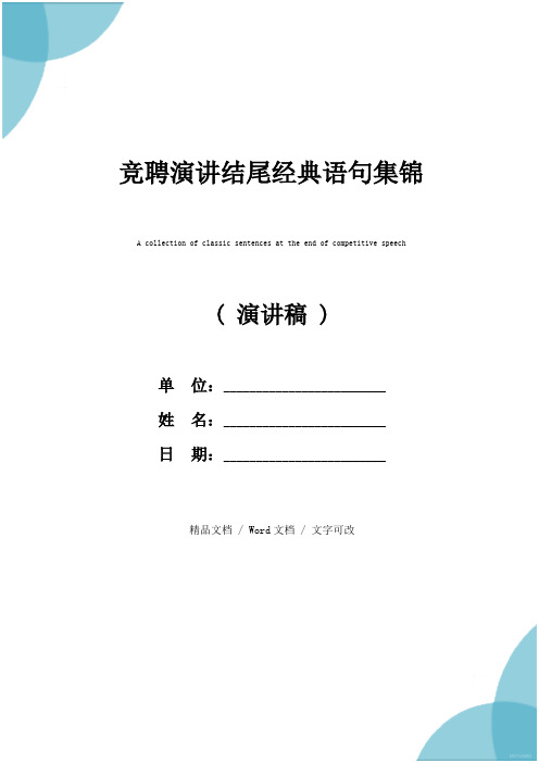 玩文字游戏的软件_文字玩出花游戏_玩文字游戏算不算诈骗