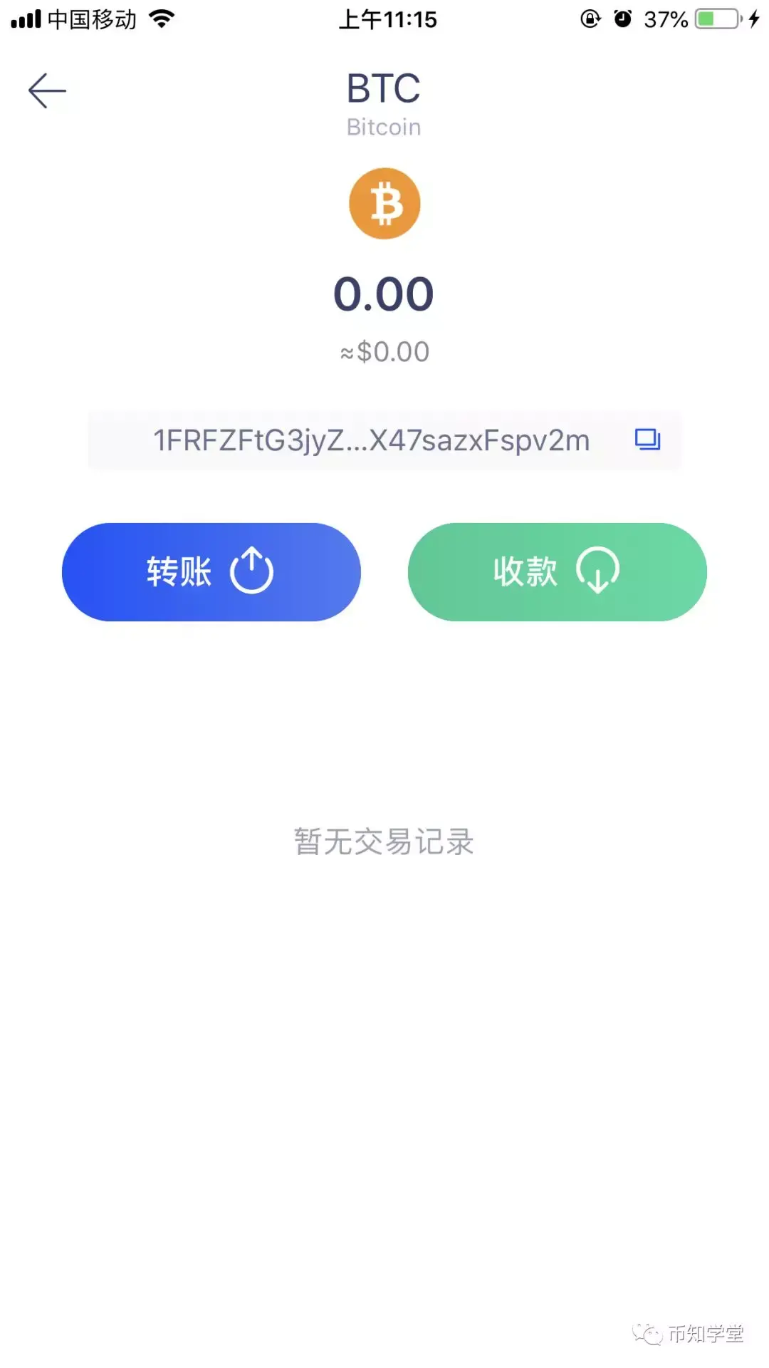 tp钱包资产不显示_tp钱包资产莫名其妙被盗_tp钱包资产为零