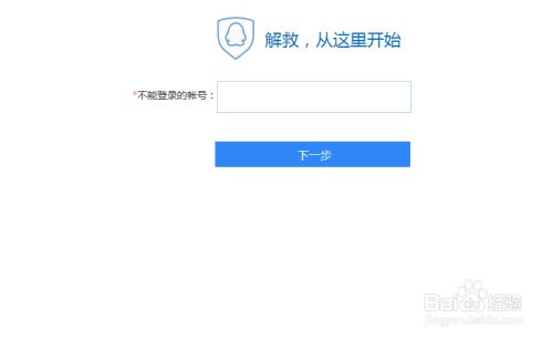 密码改什么好_密码改成什么_imtoken如何改密码