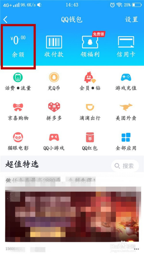 imtoken添加钱包没反应_钱包app没有添加按钮_imtoken钱包添加币种