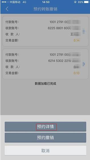 imtoken打包要多久_imtoken苹果怎么下载_imtoken是什么网络制式