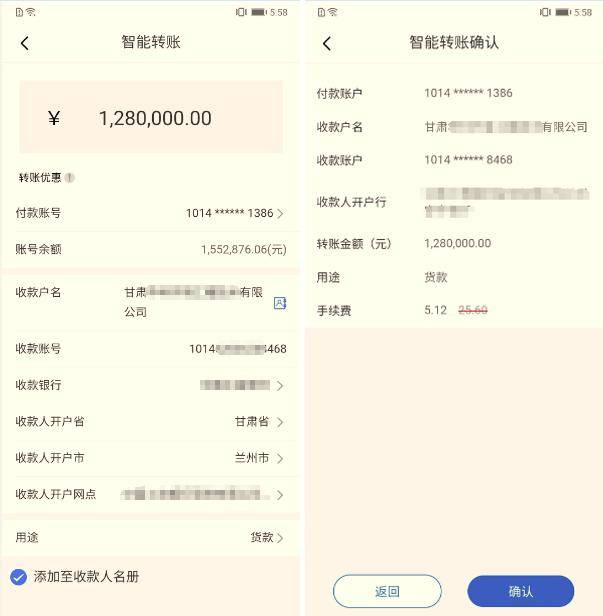 imtoken苹果怎么下载_imtoken打包要多久_imtoken是什么网络制式