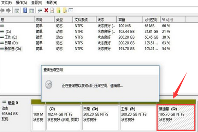 云空间免费下载安装_免费空间云盘_云空间免费空间