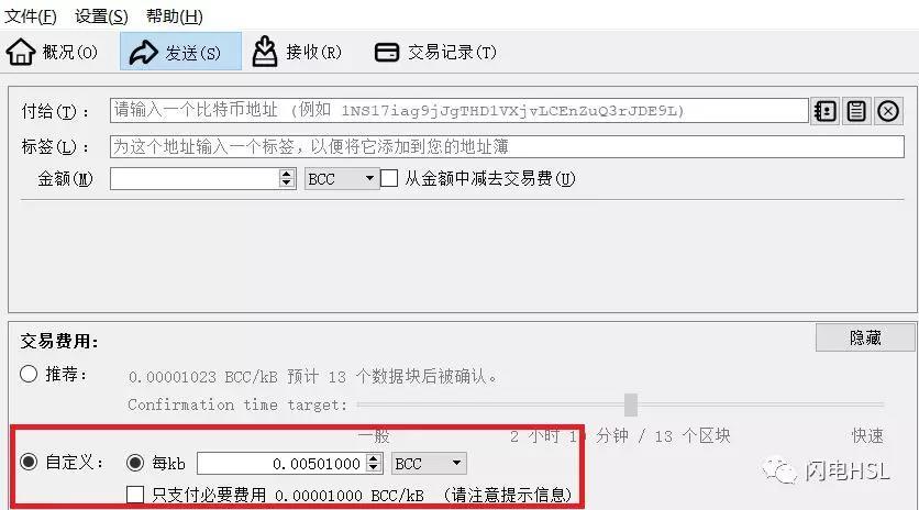 钱包转钱包有手续费吗_imtoken钱包怎么转出去钱