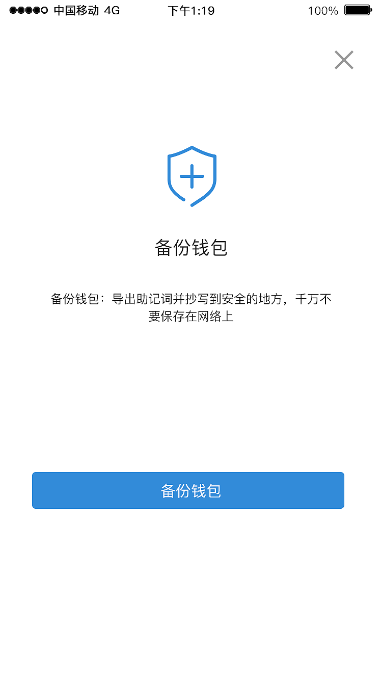 张兰资产为什么被冻结_tp钱包被骗可以冻结地址资产吗_冻结俏江南张兰资产