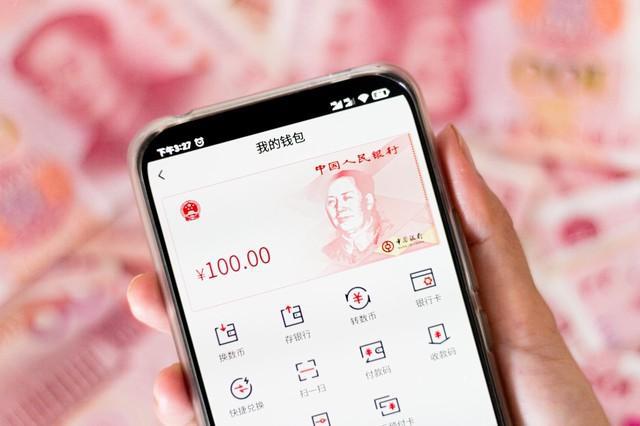 imtoken的币突然被转出_imtoken币种_imtoken人民币显示