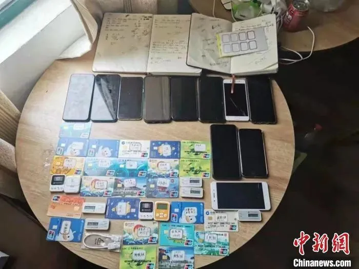 im钱包警方能查吗_警察可以查区块链钱包_警方可以查到钱的去向吗