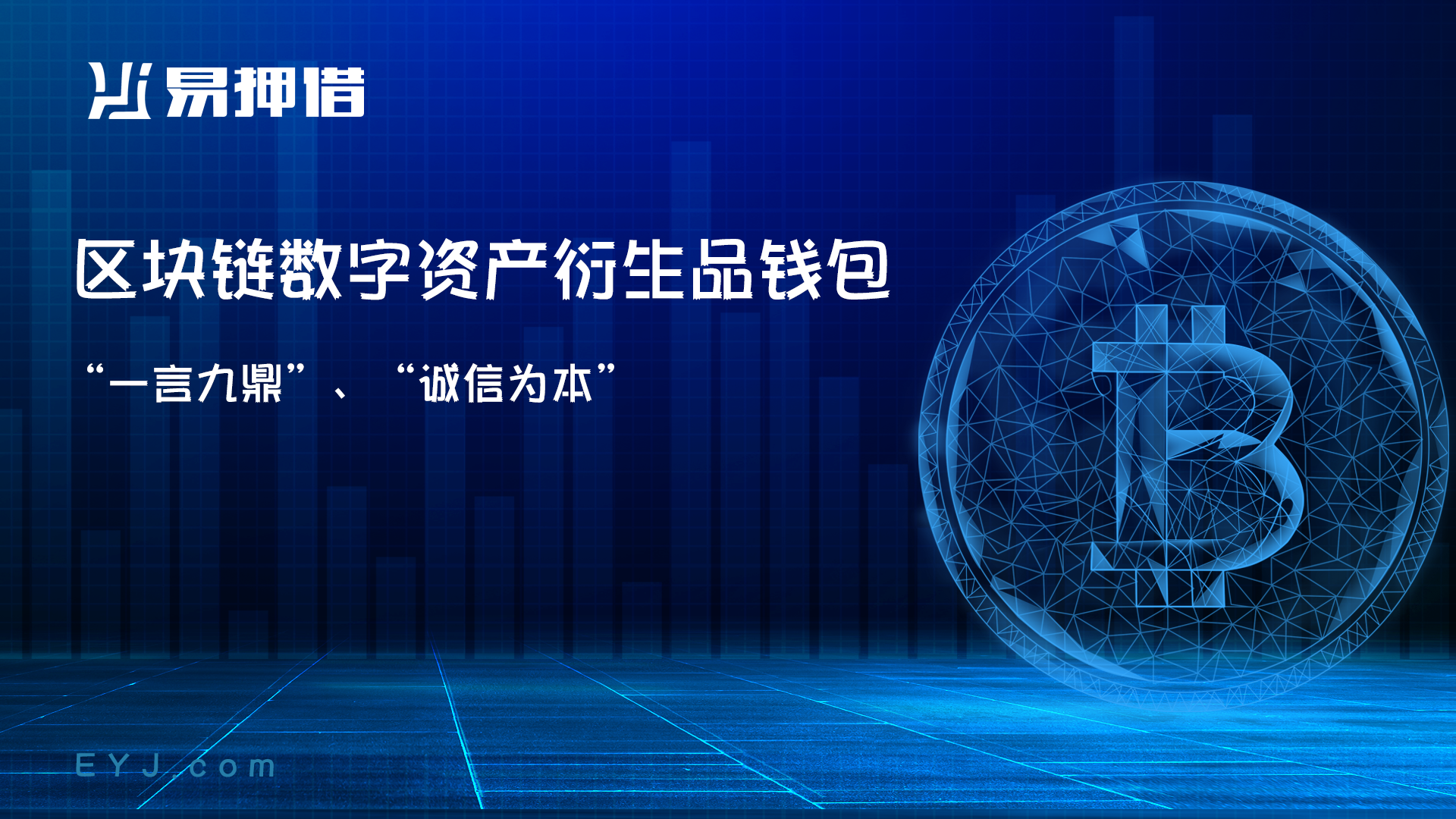 imtoken技术团队_imtoken中国不能用了_imtoken在中国有分公司吗