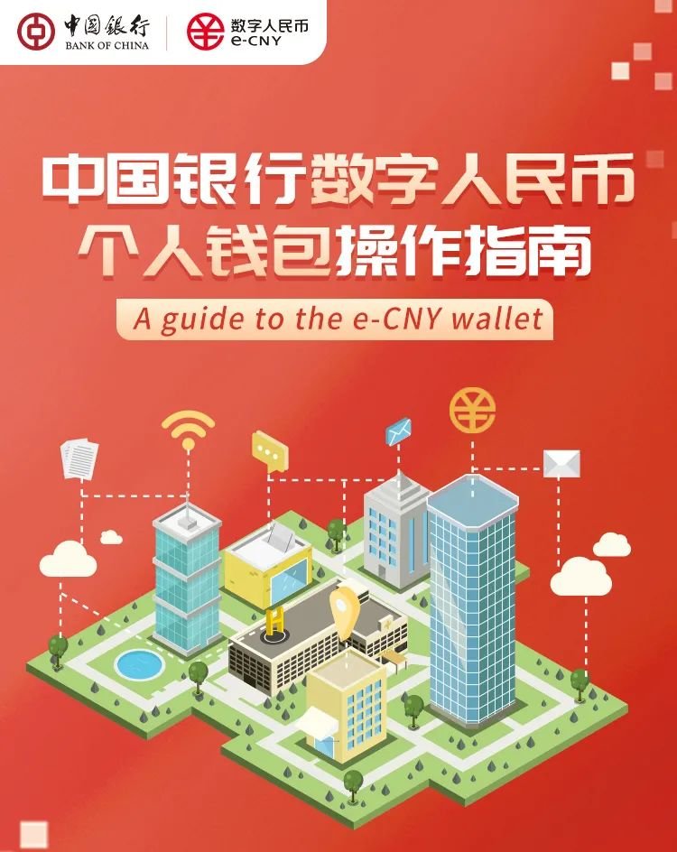 imtoken中国不能用了_imtoken在中国有分公司吗_imtoken技术团队