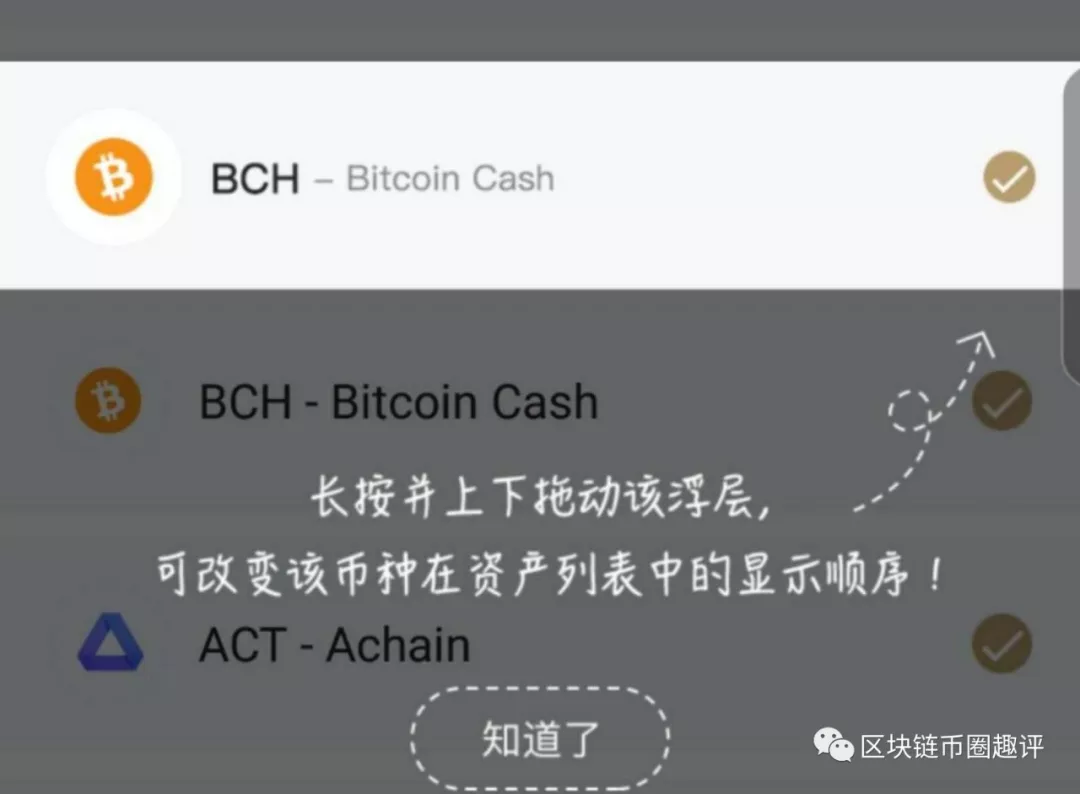 男士钱包推荐_imtoken钱包下载推荐_推荐个牌子的情侣钱包