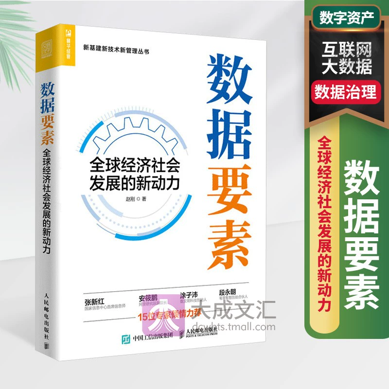 imtoken国内版_imtoken国际版官网下载_imtoken国际版发布