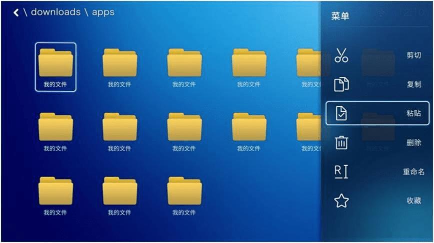 手机文件管理器app_手机软件文件管理器_手机软件在文件管理哪里