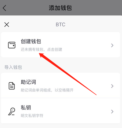 imtoken钱包的作用_imtoken钱包原理_imtoken钱包开源吗