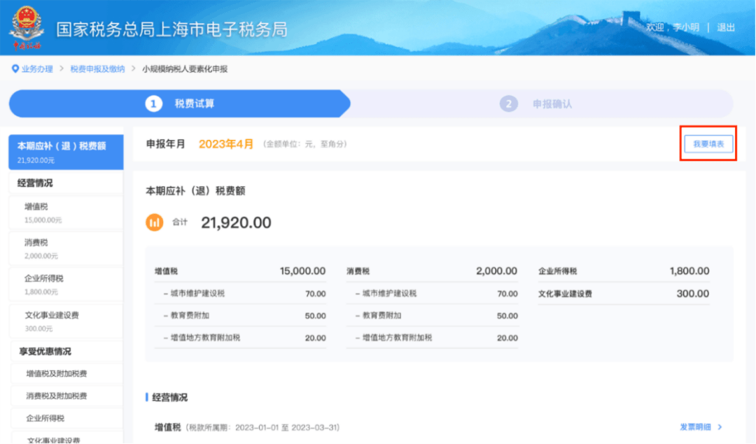 imtoken地址标签_imtoken下载_imtoken苹果下载